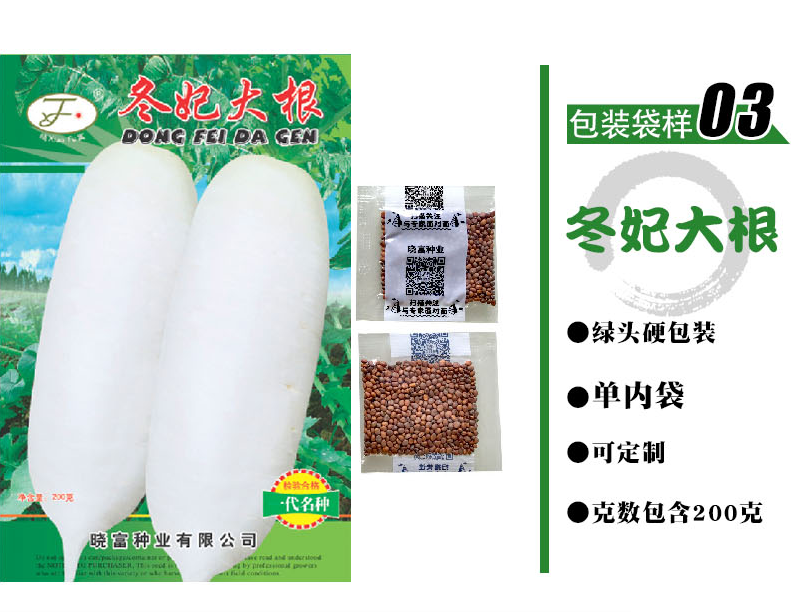 1585788905813153.png 14.png